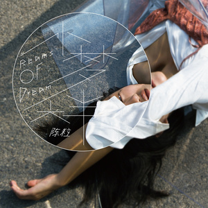 久草手机福利在线观看
