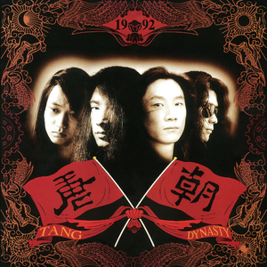 久草手机福利在线观看
