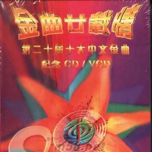 久草手机福利在线观看
