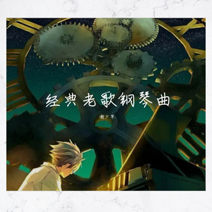 久草手机福利在线观看
